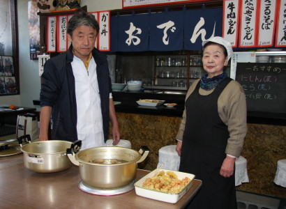 中川食堂