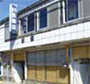 村田商店
