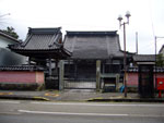 道林寺