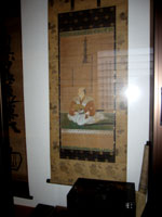 利秀公画像