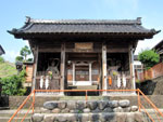 医王院