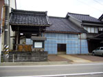 龍王寺