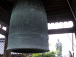 勝興寺